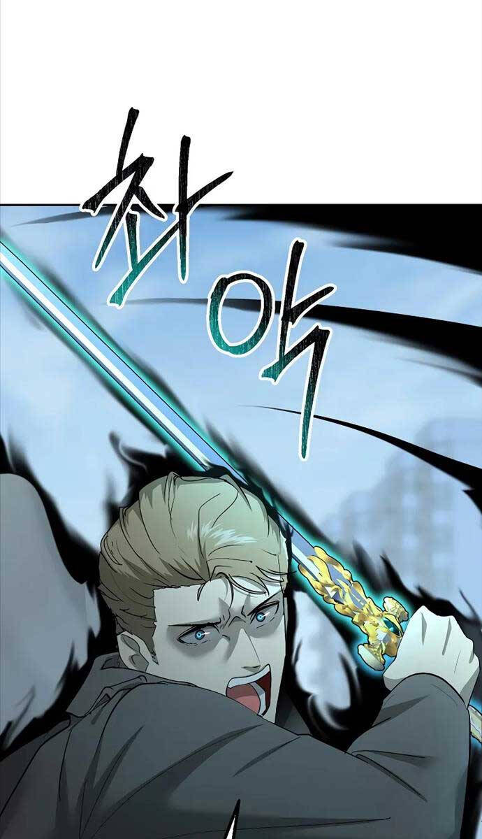 Vị Bạo Chúa Của Ngày Tận Thế Trở Lại Chap 25 - Next Chap 26