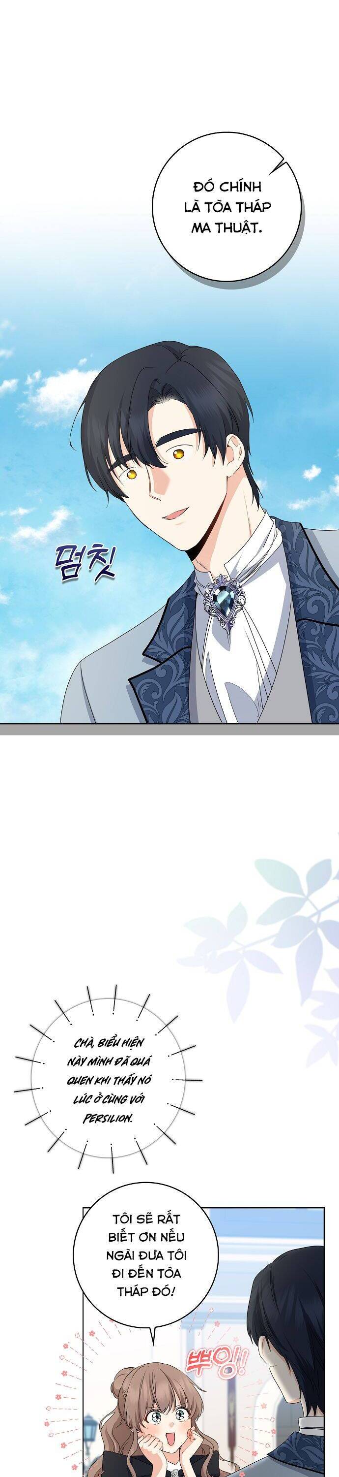 Vị Bạo Chúa Của Tôi Sao Lại Hóa Trẻ Rồi Chap 26 - Next Chap 27