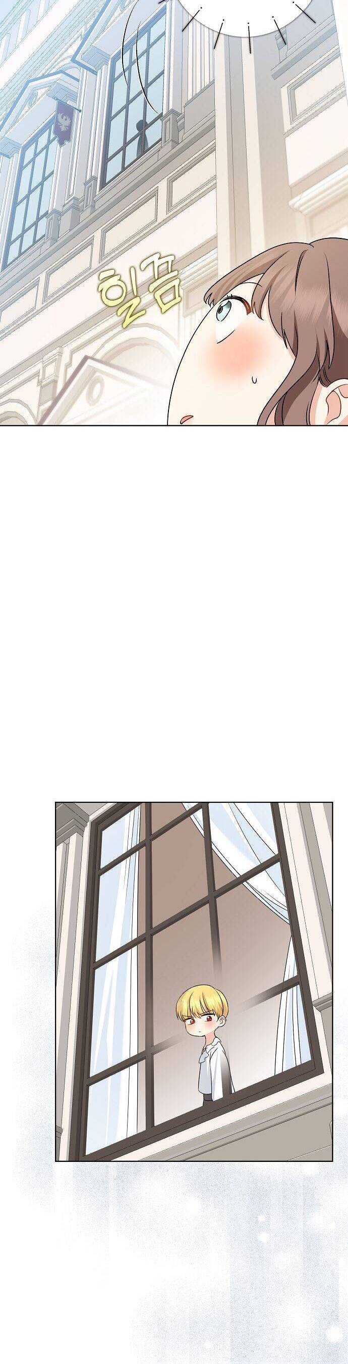 Vị Bạo Chúa Của Tôi Sao Lại Hóa Trẻ Rồi Chap 26 - Next Chap 27