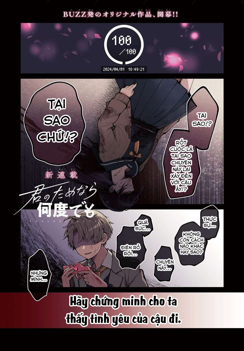 Vì Cậu, Dù Có Phải Chết Bao Nhiêu Lần Tớ Cũng Sẵn Sàng Chap 1 - Next Chap 2