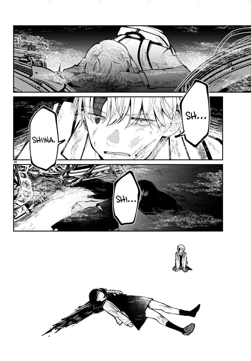 Vì Cậu, Dù Có Phải Chết Bao Nhiêu Lần Tớ Cũng Sẵn Sàng Chap 1 - Next Chap 2