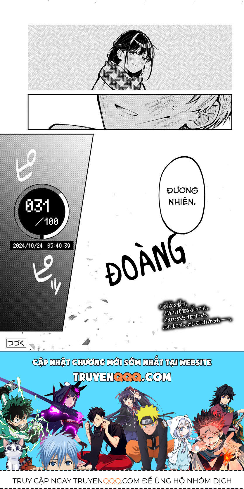 Vì Cậu, Dù Có Phải Chết Bao Nhiêu Lần Tớ Cũng Sẵn Sàng Chap 1 - Next Chap 2