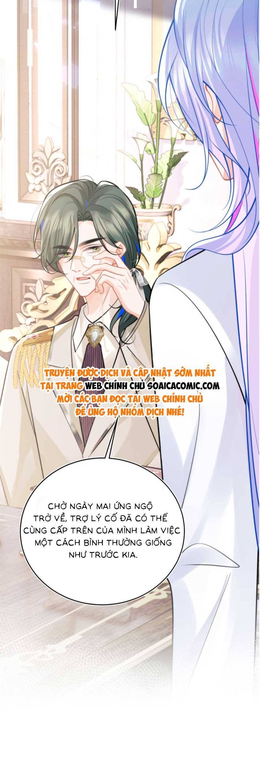 Vị Chỉ Huy Lạnh Lùng Đang Khóc Trong Vòng Tay Tôi Chap 38 - Next Chap 39