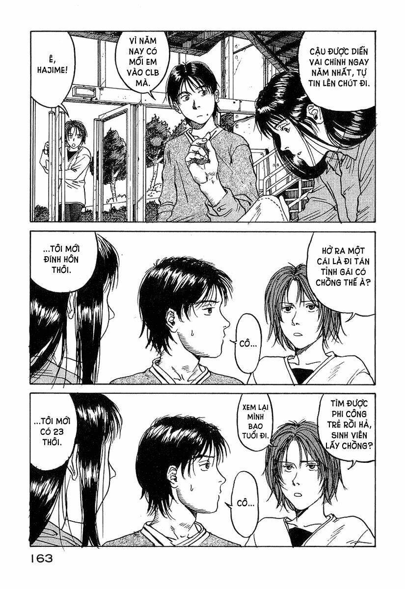 Vì Chúng Ta Là Những Kẻ Không Tin Vào Chúa Chap 1 - Next Chap 2