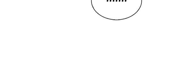Vị Cứu Tinh Của Nhân Vật Phản Diện Chap 35 - Next Chap 36