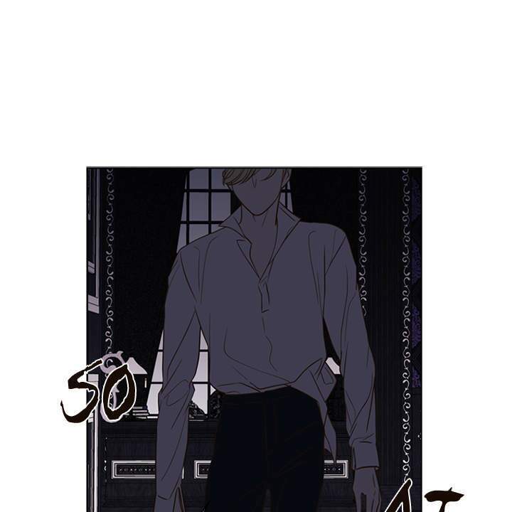 Vị Cứu Tinh Của Nhân Vật Phản Diện Chap 8 - Next Chap 9