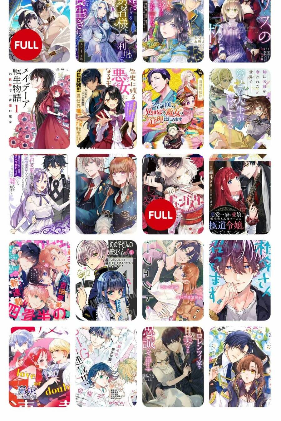 Vì Để Hủy Bỏ Hôn Ước Tôi Đã Giả Vờ Mất Trí Chap 92 - Next Chap 93