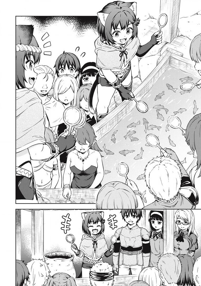 Vì Ham Rẻ Nên Tôi Thuê Phải Căn Hộ Dungeon Chap 40 - Next Chap 41