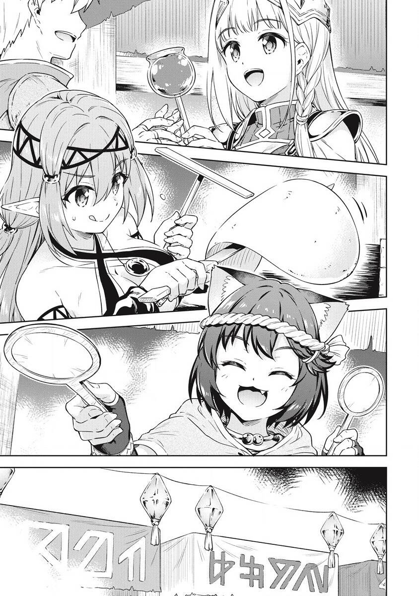 Vì Ham Rẻ Nên Tôi Thuê Phải Căn Hộ Dungeon Chap 40 - Next Chap 41