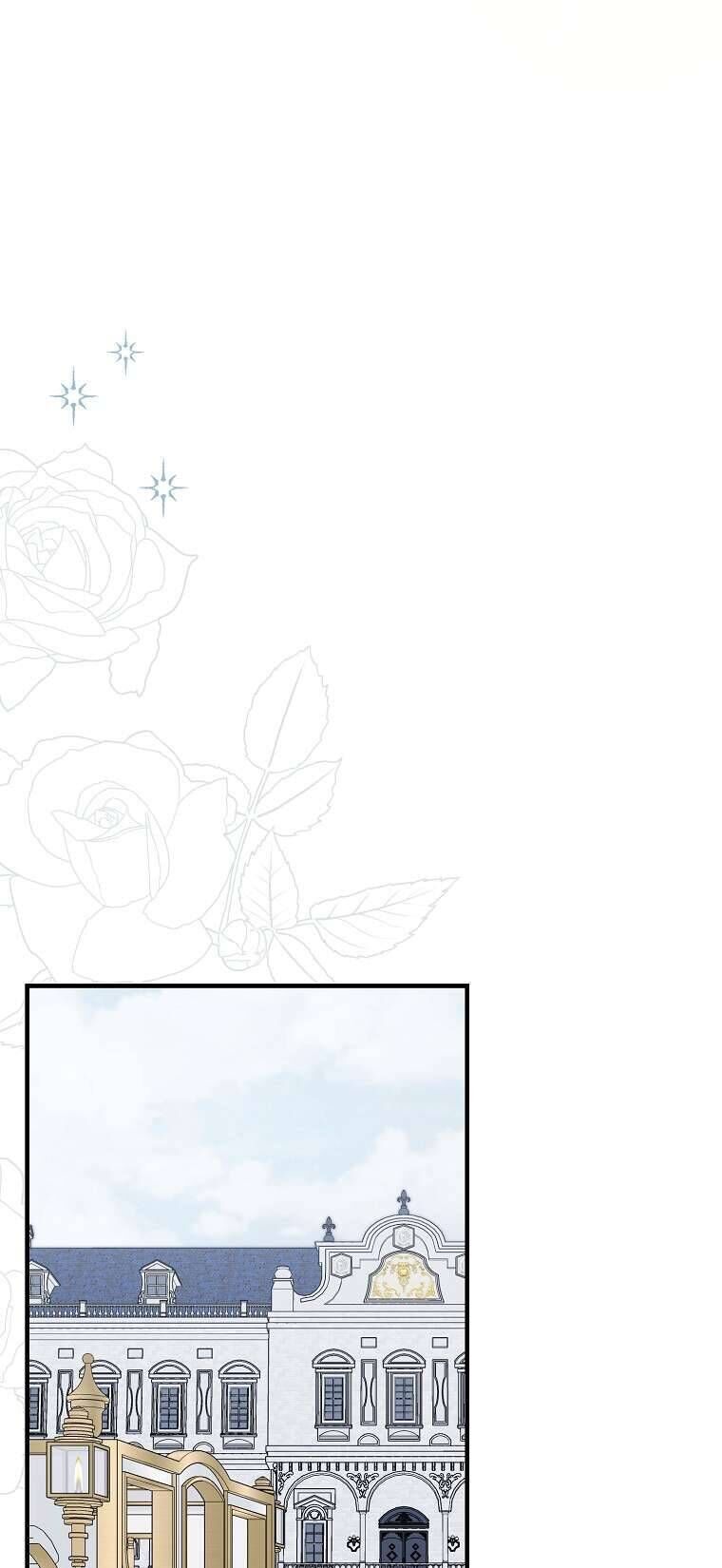 Vị Hôn Phu Phản Diện Cản Trở Con Đường Hoa Của Tôi Chap 54 - Next Chap 55