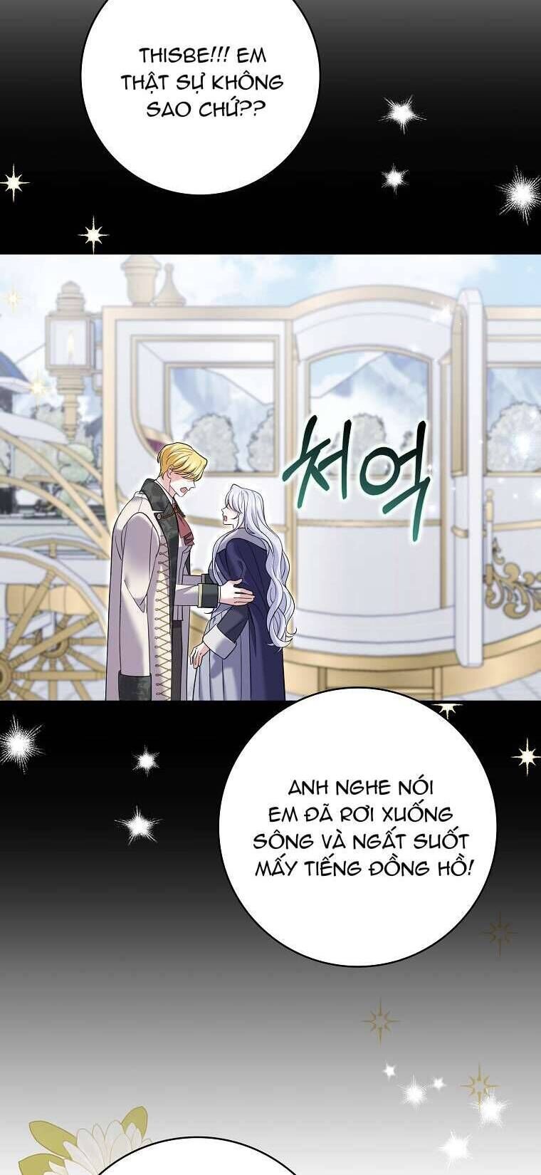 Vị Hôn Phu Phản Diện Cản Trở Con Đường Hoa Của Tôi Chap 54 - Next Chap 55