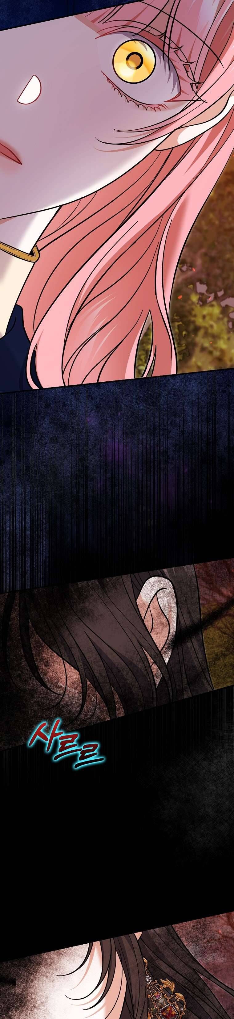 Vị Hôn Phu Phản Diện Cản Trở Con Đường Hoa Của Tôi Chap 55 - Next Chap 56
