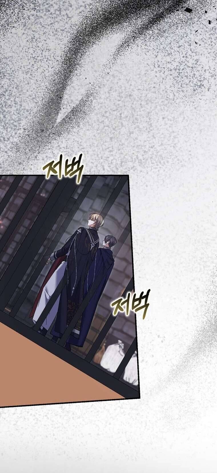 Vị Hôn Phu Phản Diện Cản Trở Con Đường Hoa Của Tôi Chap 56 - Next Chap 57
