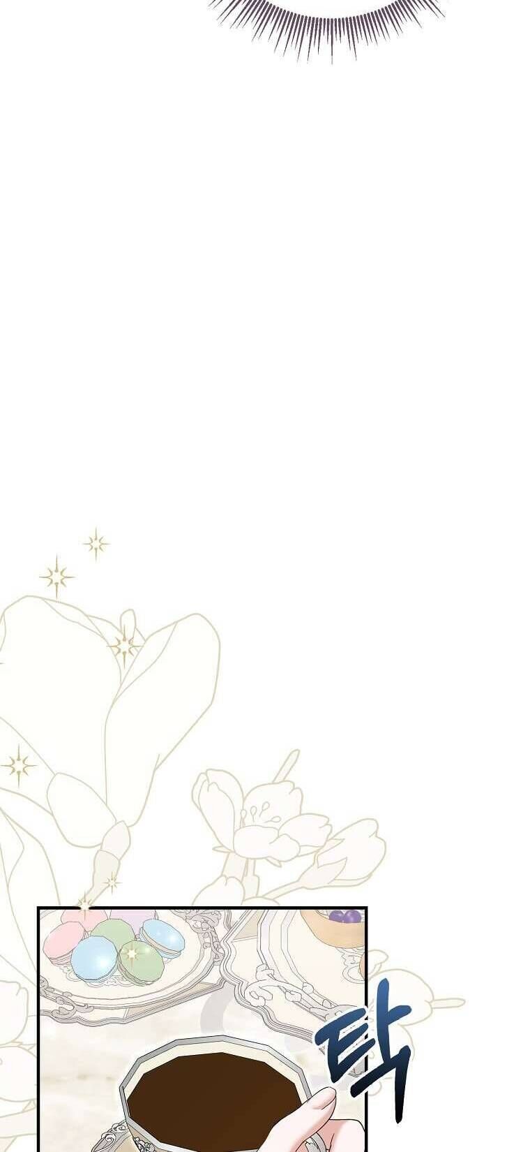 Vị Hôn Phu Phản Diện Cản Trở Con Đường Hoa Của Tôi Chap 56 - Next Chap 57