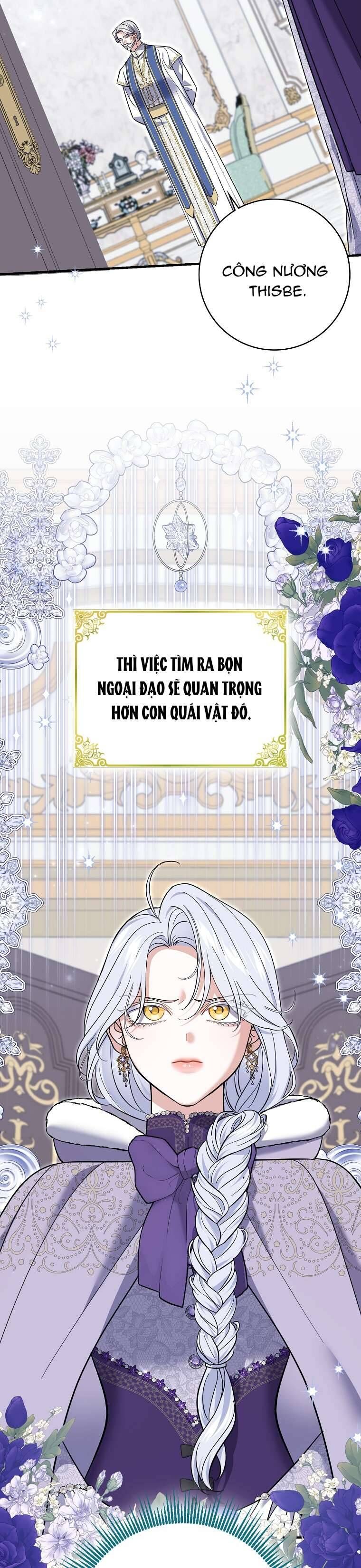 Vị Hôn Phu Phản Diện Cản Trở Con Đường Hoa Của Tôi Chap 57 - Next Chap 58