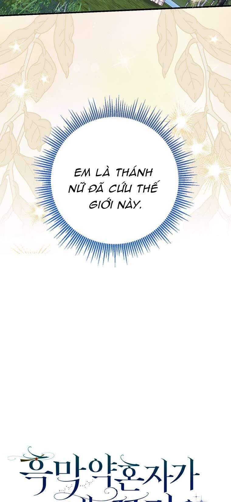 Vị Hôn Phu Phản Diện Cản Trở Con Đường Hoa Của Tôi Chap 70 - Next Chap 71