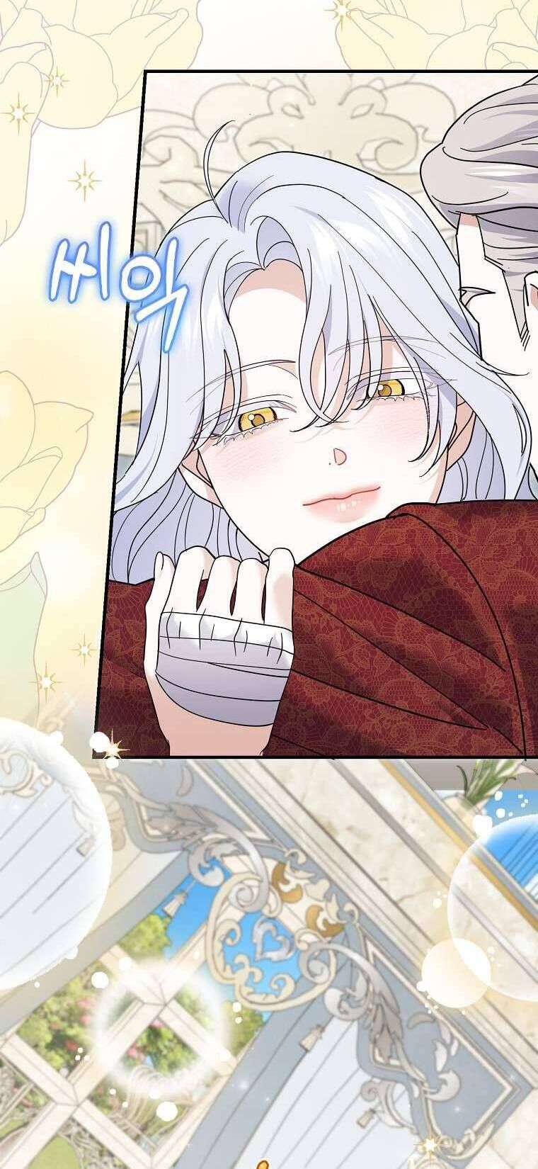 Vị Hôn Phu Phản Diện Cản Trở Con Đường Hoa Của Tôi Chap 70 - Next Chap 71
