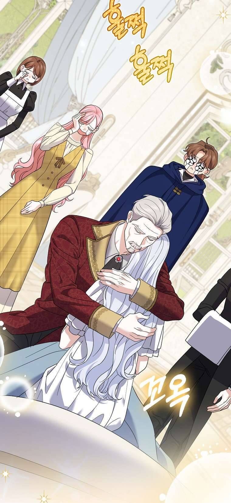 Vị Hôn Phu Phản Diện Cản Trở Con Đường Hoa Của Tôi Chap 70 - Next Chap 71