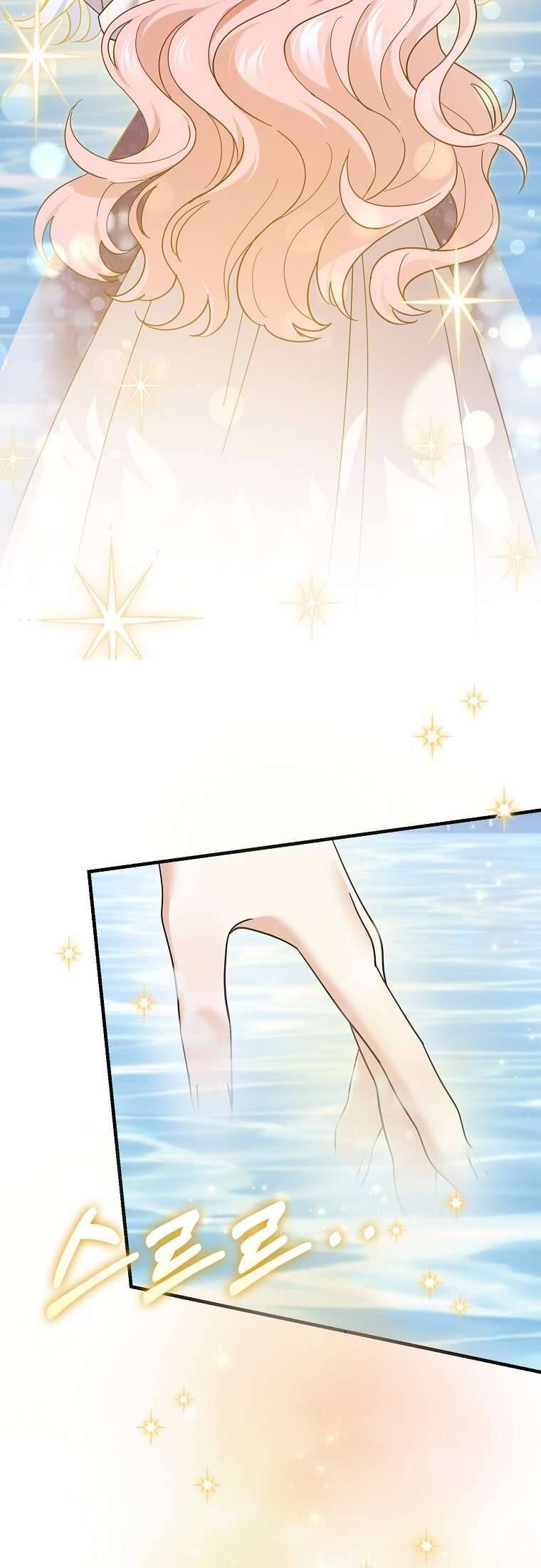 Vị Hôn Phu Phản Diện Cản Trở Con Đường Hoa Của Tôi Chap 70 - Next Chap 71