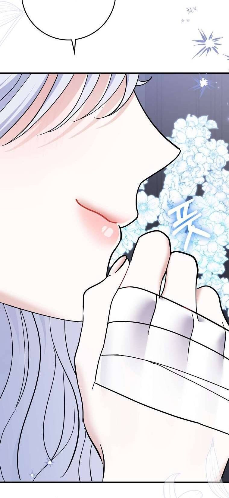 Vị Hôn Phu Phản Diện Cản Trở Con Đường Hoa Của Tôi Chap 70 - Next Chap 71
