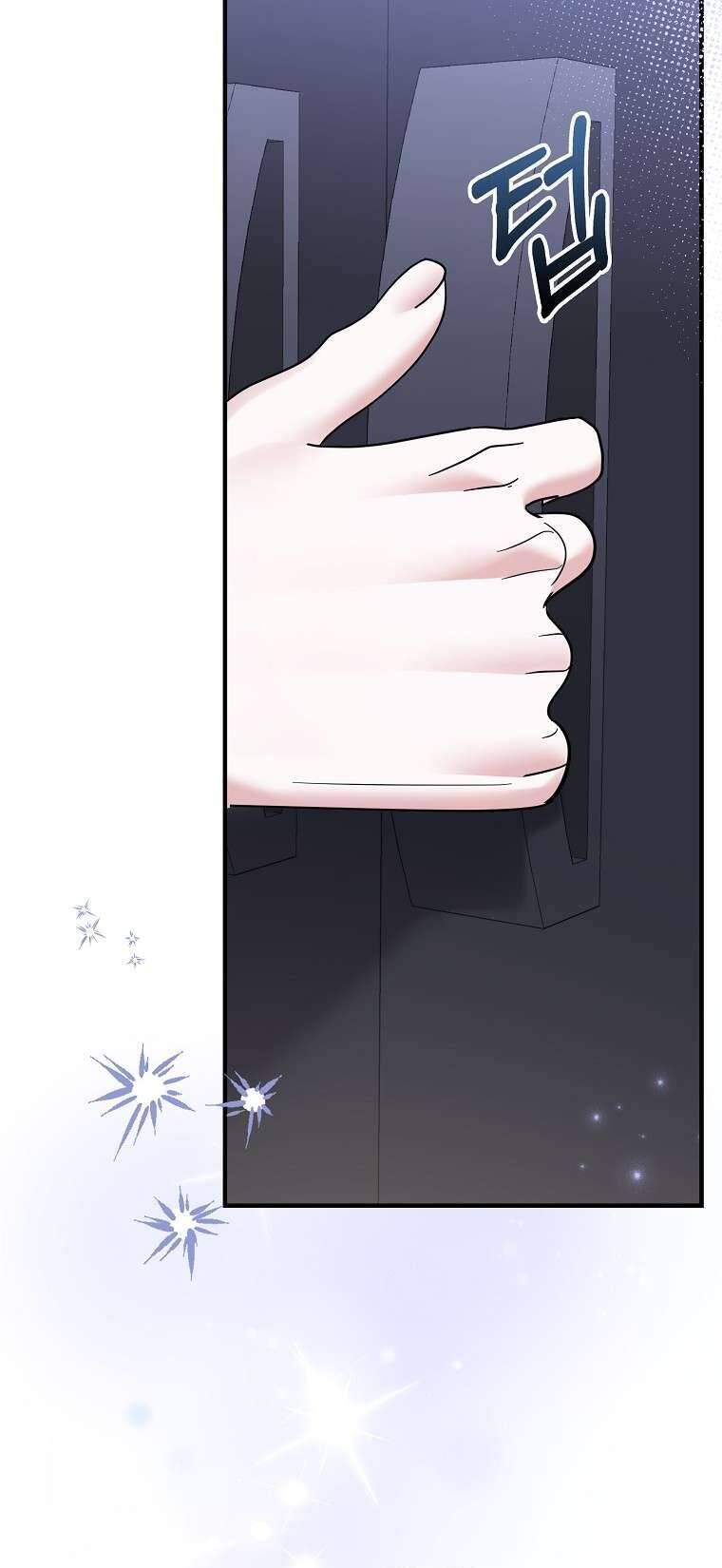 Vị Hôn Phu Phản Diện Cản Trở Con Đường Hoa Của Tôi Chap 70 - Next Chap 71
