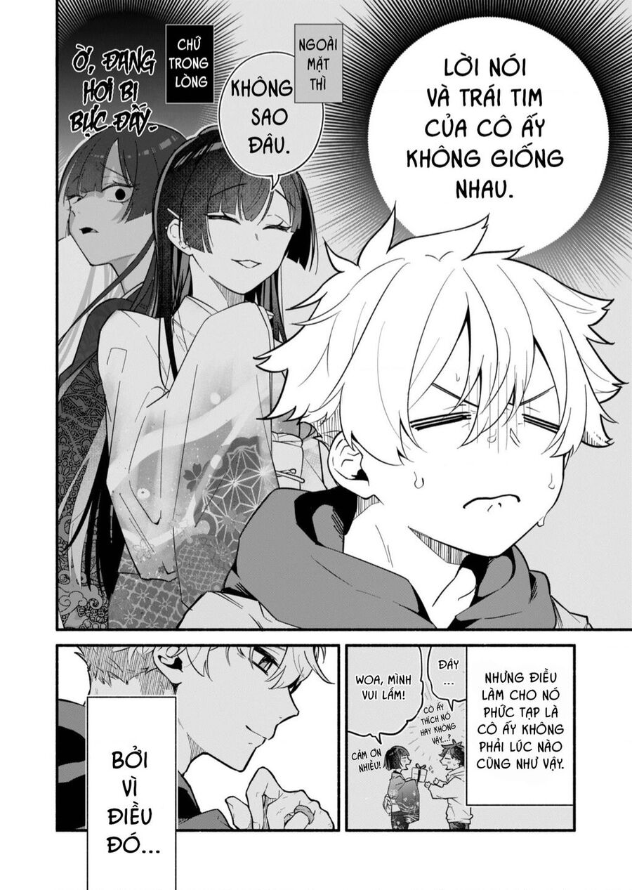 Vị Hôn Thê Của Tôi Thật Xấu Tính Chap 1 - Next Chap 2