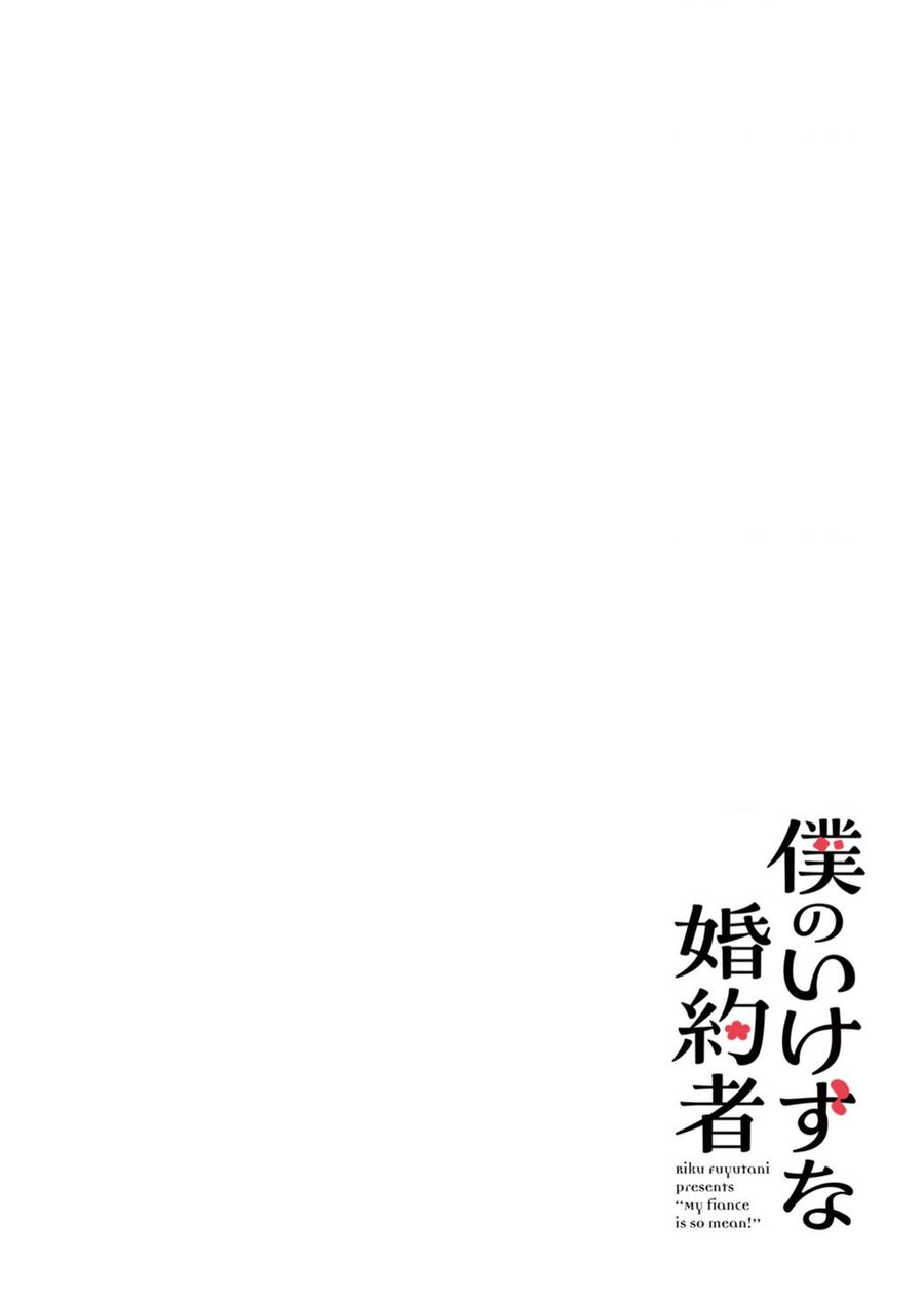 Vị Hôn Thê Của Tôi Thật Xấu Tính Chap 1 - Next Chap 2