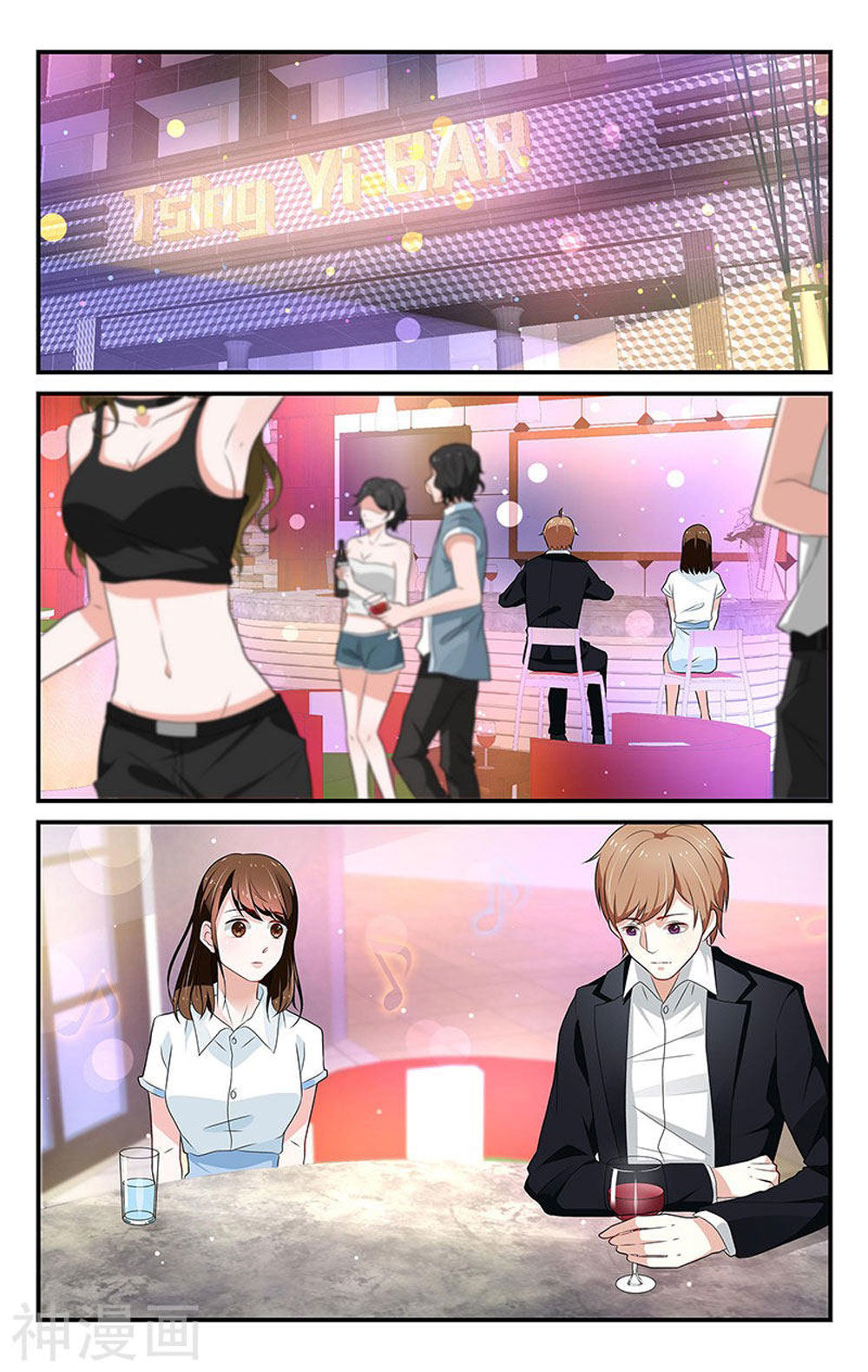 Vị Hôn Thê Tổng Tài Tuyệt Sắc Của Tôi Chap 56 - Next Chap 57