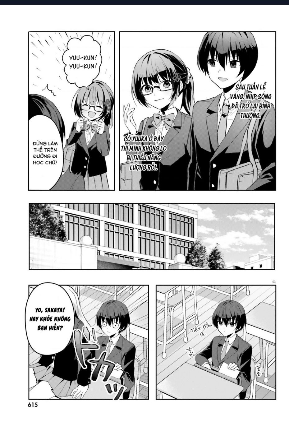 Vị Hôn Thê Với Vẻ Ngoài Giản Dị Chỉ Âm Thầm Ngọt Ngào Với Tôi Khi Ở Nhà Chap 9 - Next Chap 10