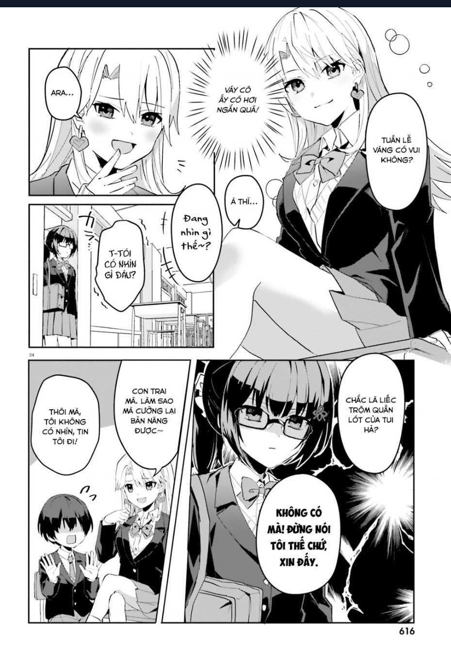 Vị Hôn Thê Với Vẻ Ngoài Giản Dị Chỉ Âm Thầm Ngọt Ngào Với Tôi Khi Ở Nhà Chap 9 - Next Chap 10