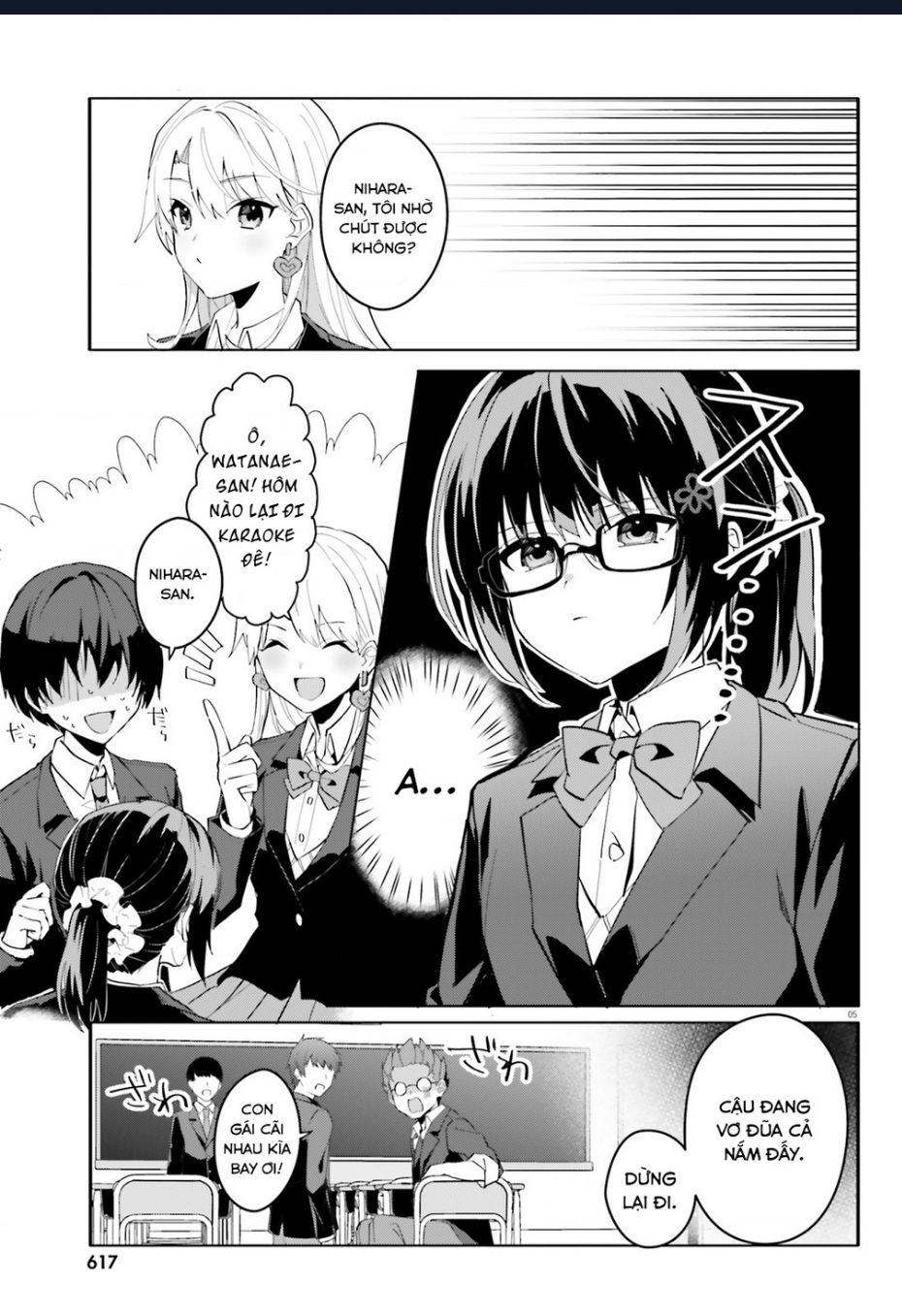 Vị Hôn Thê Với Vẻ Ngoài Giản Dị Chỉ Âm Thầm Ngọt Ngào Với Tôi Khi Ở Nhà Chap 9 - Next Chap 10