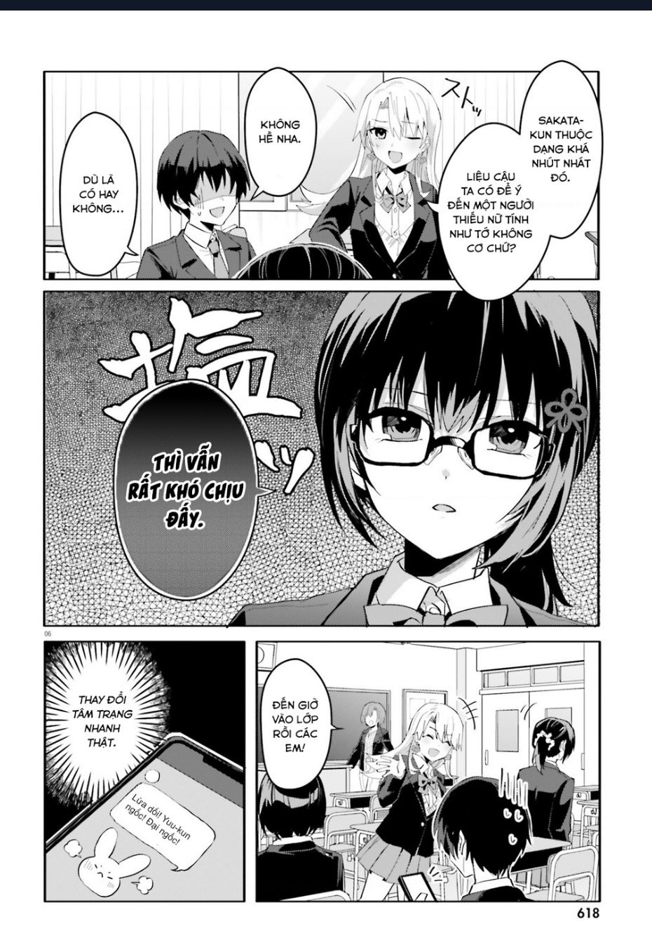 Vị Hôn Thê Với Vẻ Ngoài Giản Dị Chỉ Âm Thầm Ngọt Ngào Với Tôi Khi Ở Nhà Chap 9 - Next Chap 10