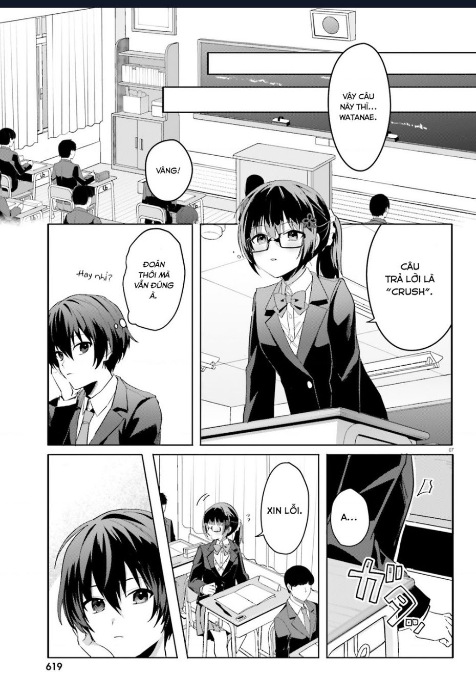 Vị Hôn Thê Với Vẻ Ngoài Giản Dị Chỉ Âm Thầm Ngọt Ngào Với Tôi Khi Ở Nhà Chap 9 - Next Chap 10