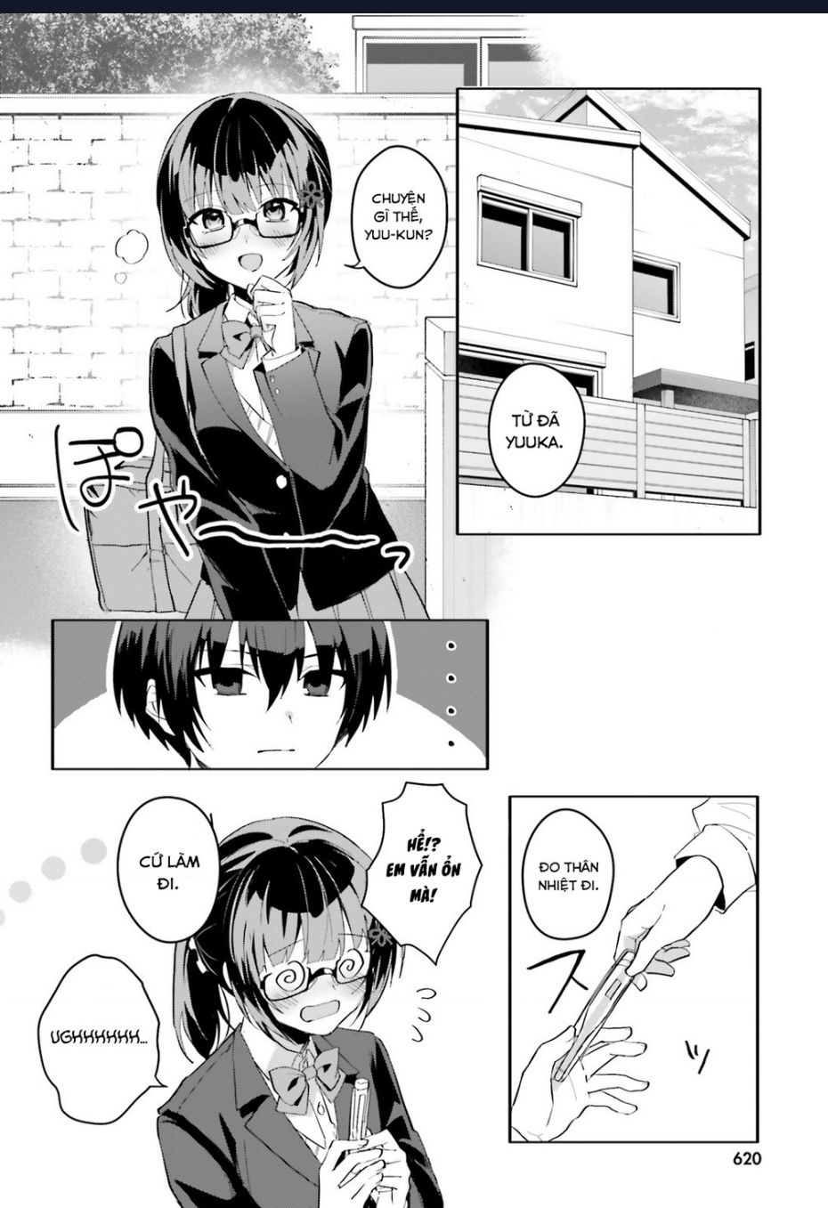 Vị Hôn Thê Với Vẻ Ngoài Giản Dị Chỉ Âm Thầm Ngọt Ngào Với Tôi Khi Ở Nhà Chap 9 - Next Chap 10