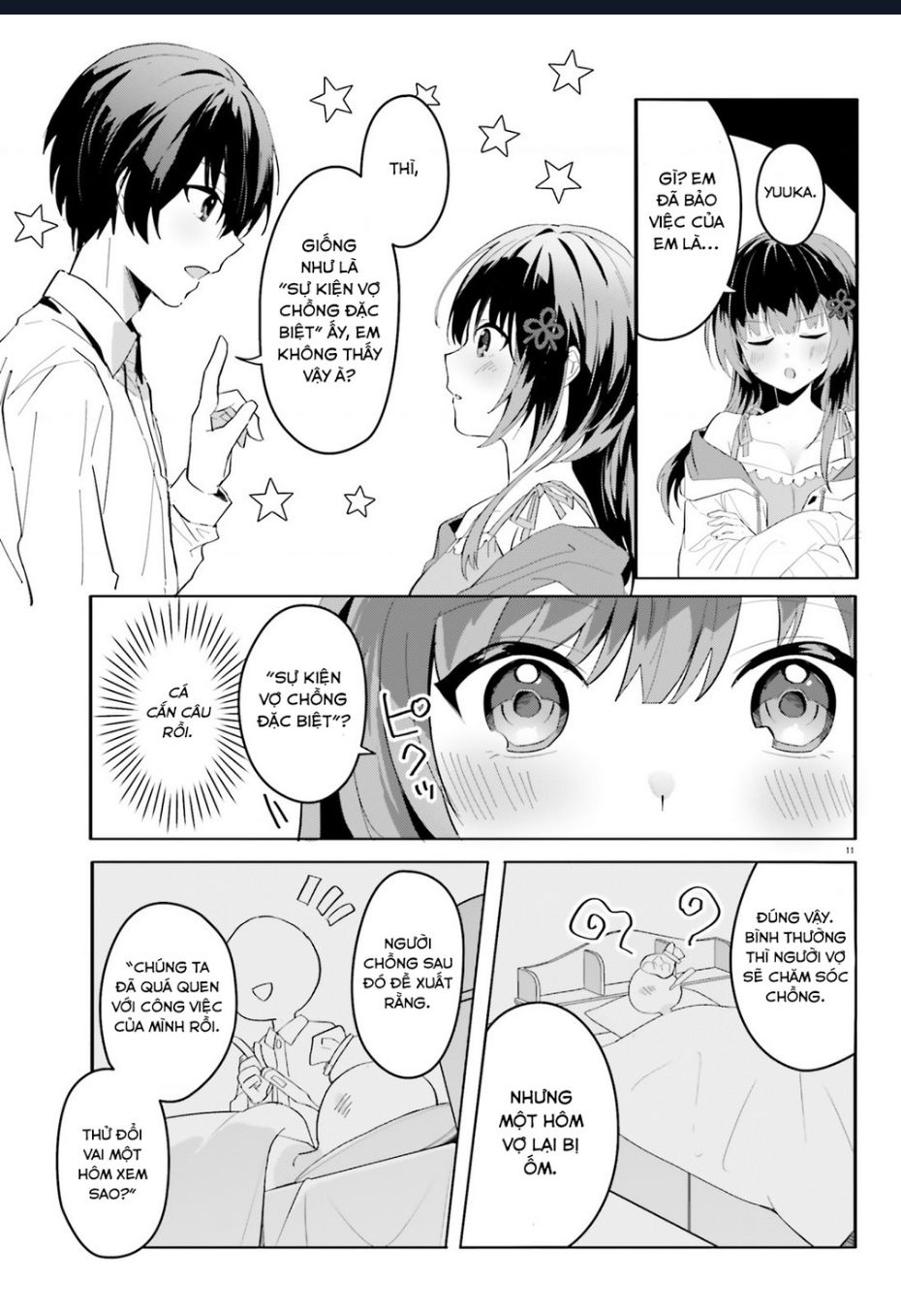 Vị Hôn Thê Với Vẻ Ngoài Giản Dị Chỉ Âm Thầm Ngọt Ngào Với Tôi Khi Ở Nhà Chap 9 - Next Chap 10