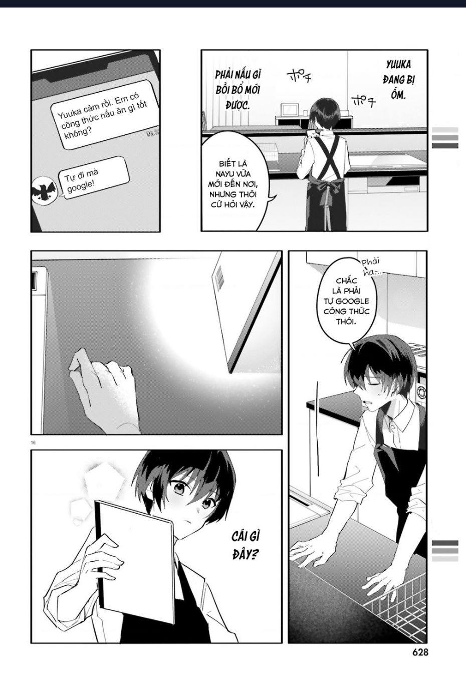 Vị Hôn Thê Với Vẻ Ngoài Giản Dị Chỉ Âm Thầm Ngọt Ngào Với Tôi Khi Ở Nhà Chap 9 - Next Chap 10