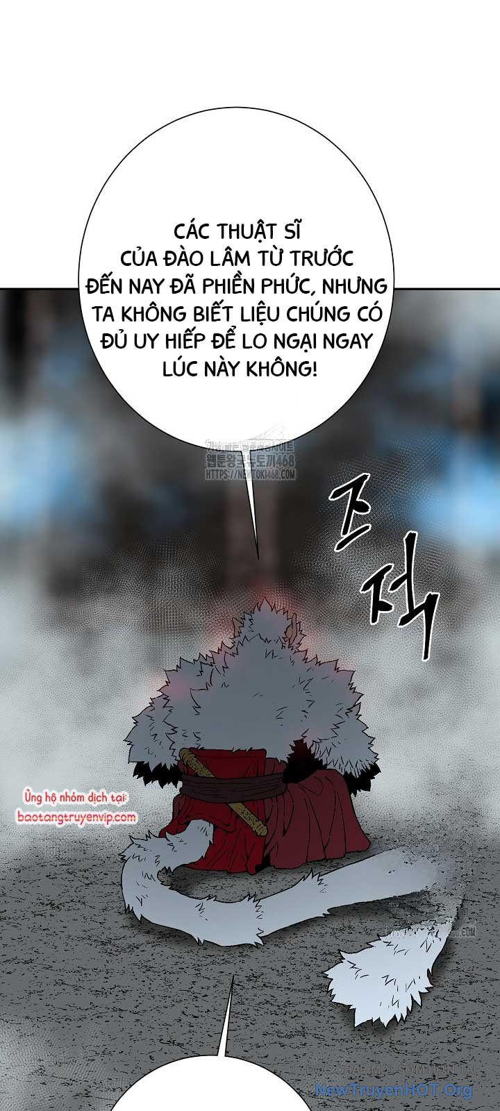 Vĩ Linh Kiếm Tiên Chap 115 - Next Chap 116