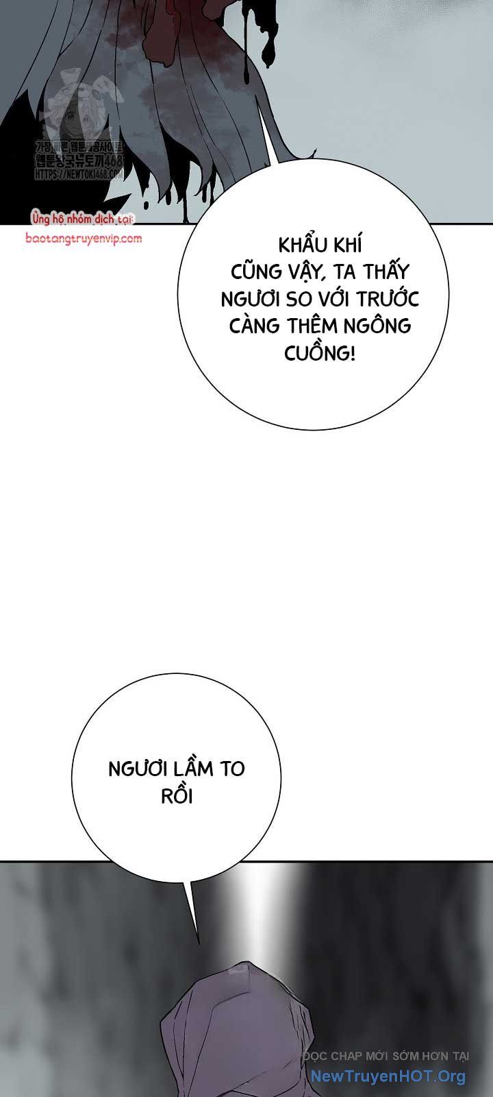 Vĩ Linh Kiếm Tiên Chap 115 - Next Chap 116