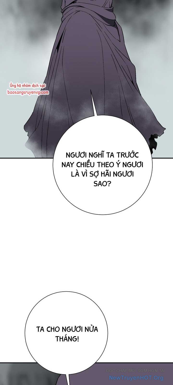 Vĩ Linh Kiếm Tiên Chap 115 - Next Chap 116