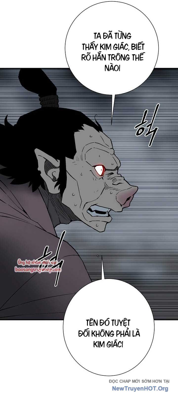 Vĩ Linh Kiếm Tiên Chap 116 - Next Chap 117