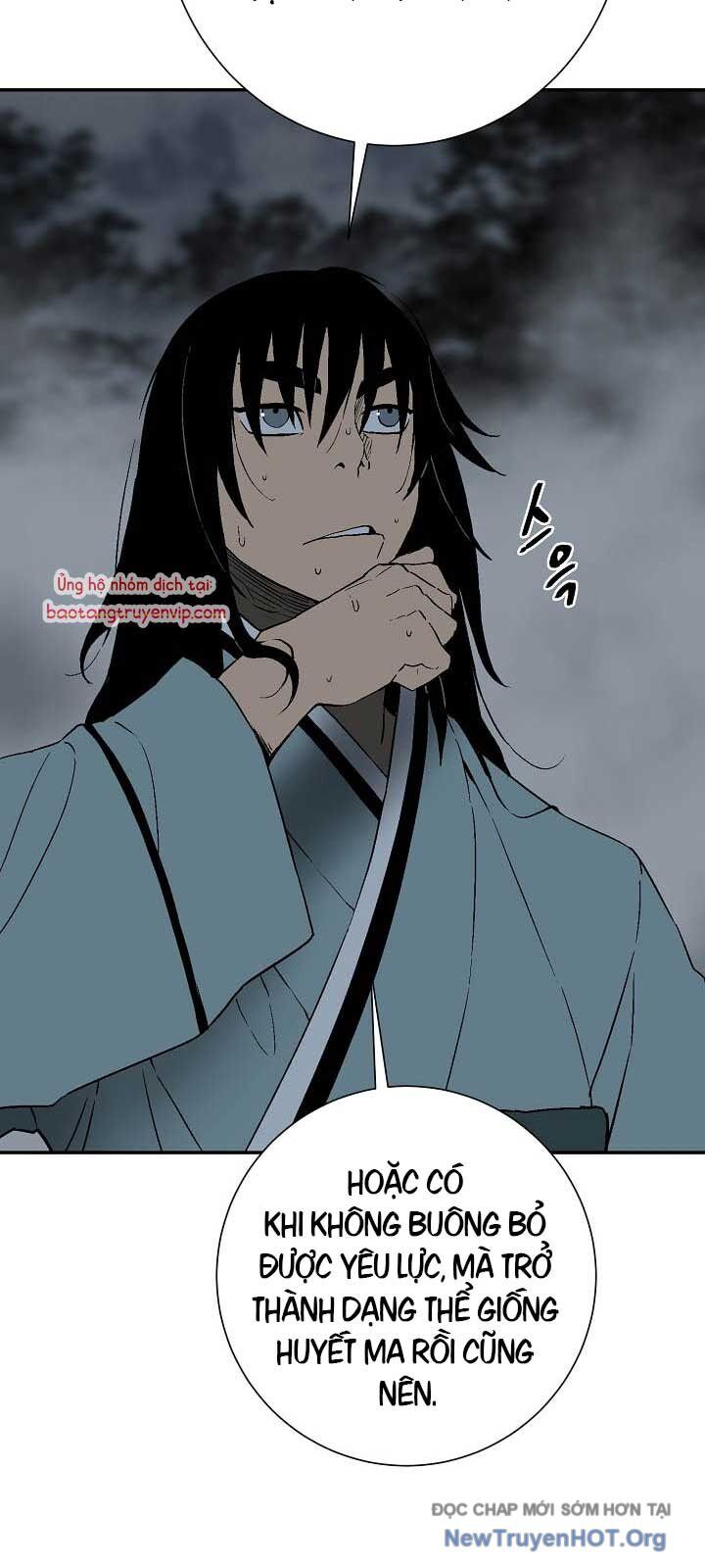 Vĩ Linh Kiếm Tiên Chap 116 - Next Chap 117