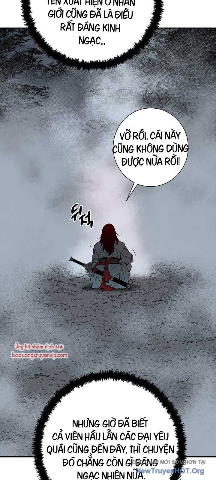 Vĩ Linh Kiếm Tiên Chap 116 - Next Chap 117
