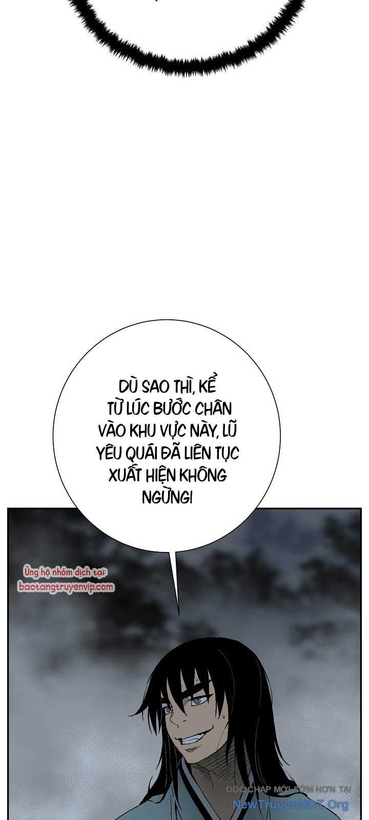 Vĩ Linh Kiếm Tiên Chap 116 - Next Chap 117