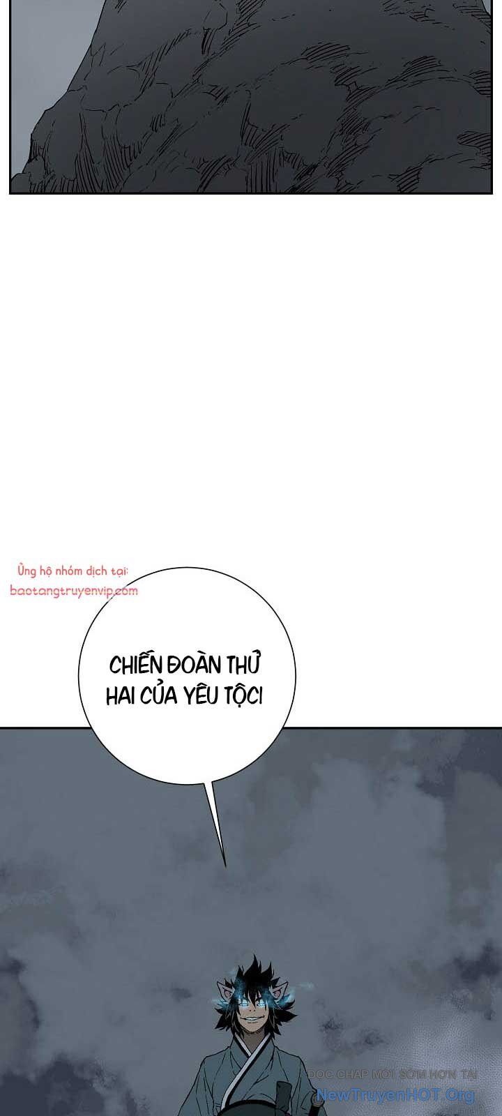 Vĩ Linh Kiếm Tiên Chap 116 - Next Chap 117