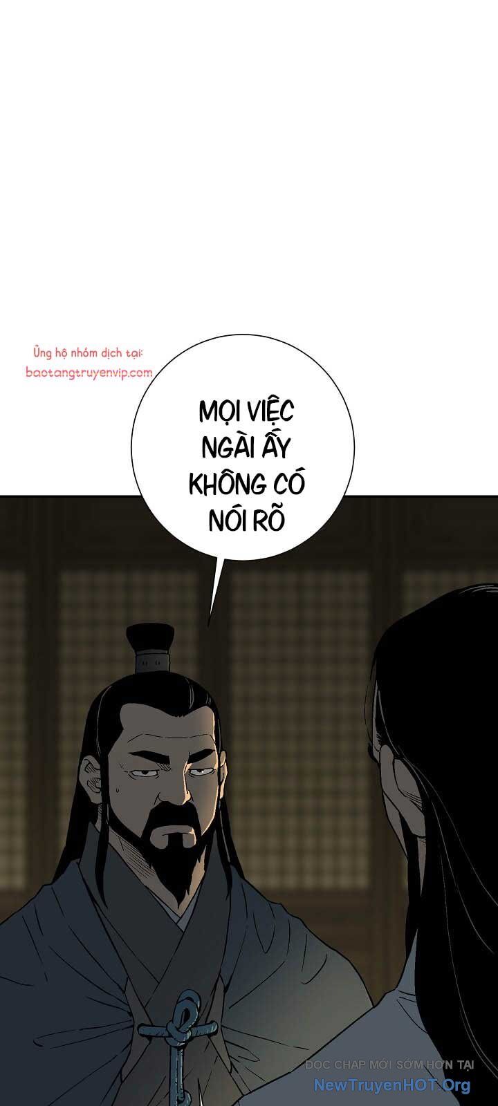 Vĩ Linh Kiếm Tiên Chap 116 - Next Chap 117