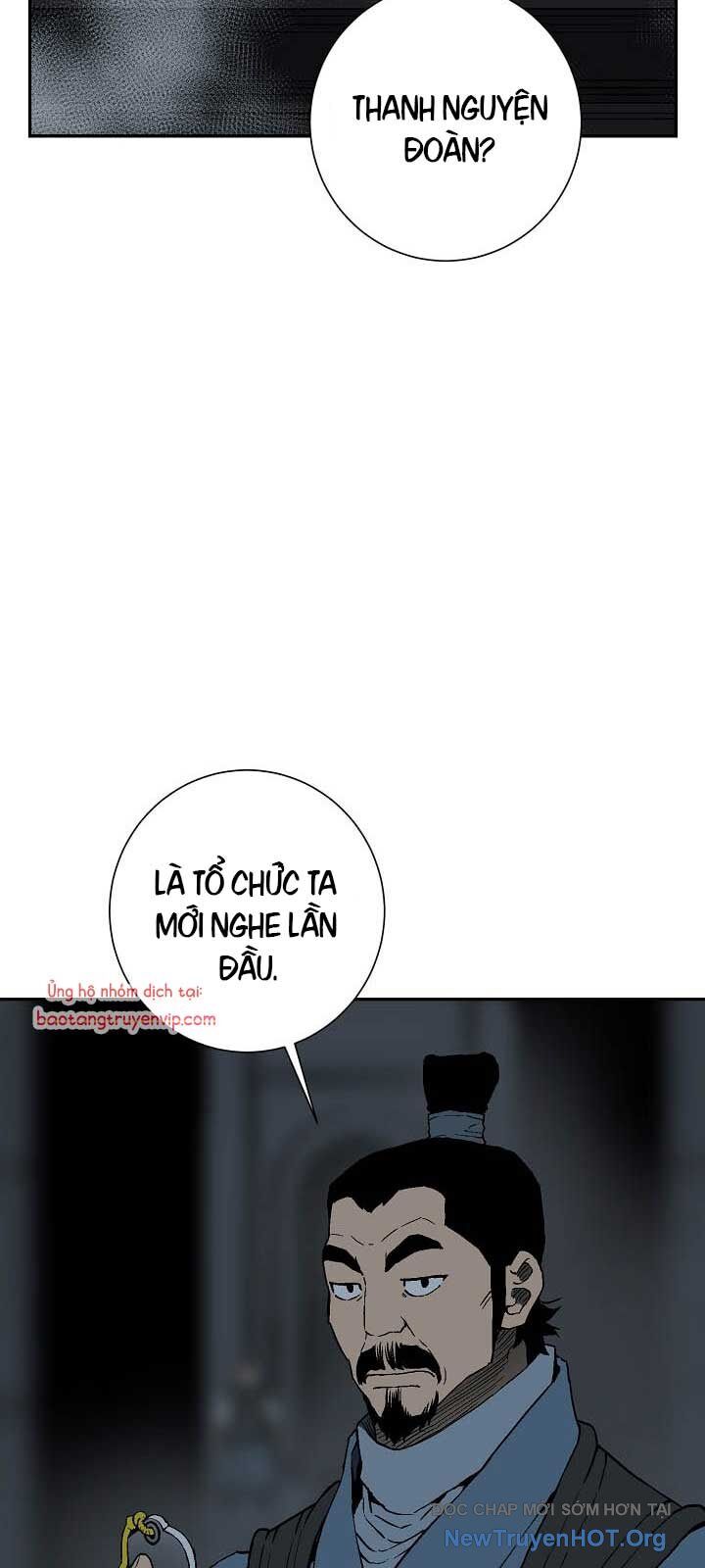 Vĩ Linh Kiếm Tiên Chap 116 - Next Chap 117