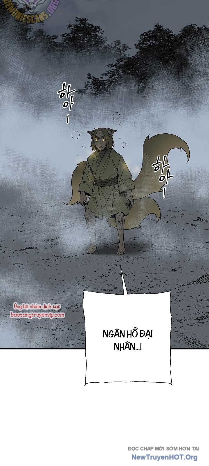 Vĩ Linh Kiếm Tiên Chap 116 - Next Chap 117