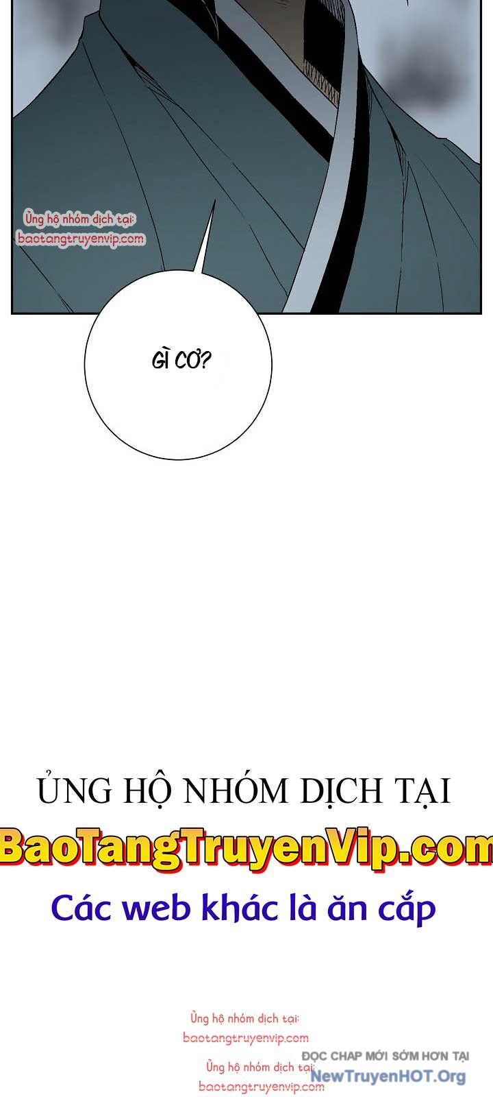 Vĩ Linh Kiếm Tiên Chap 116 - Next Chap 117