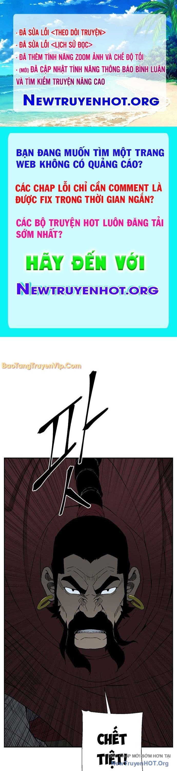 Vĩ Linh Kiếm Tiên Chap 117 - Next Chap 118