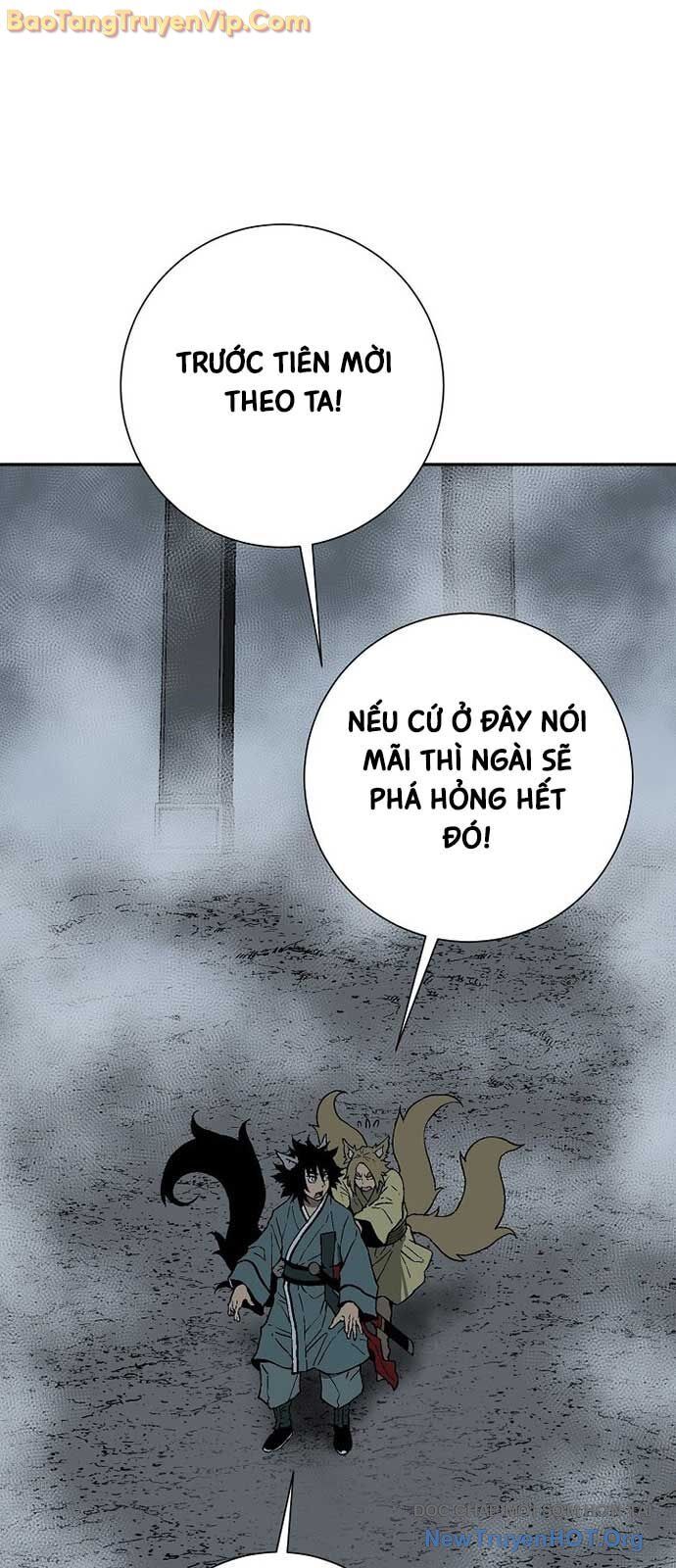Vĩ Linh Kiếm Tiên Chap 117 - Next Chap 118